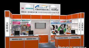 广州波镨展览与广州台携手打造大冢软件创新展览设计