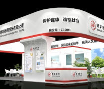 商展与会议热卖促销服务全解析