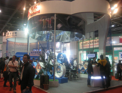 上海博能展览展示服务 专业展台设计与搭建解决方案