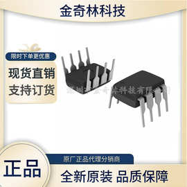 AD586 精密电压基准电子元器件的应用与特性