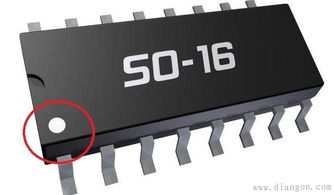 电子技术基础 如何准确辨识电子元器件的方向与极性