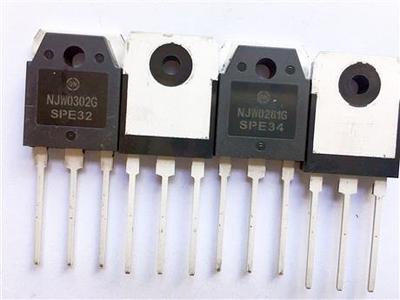 凤岗电子元器件库存收购服务 盘活闲置资产，优化供应链价值